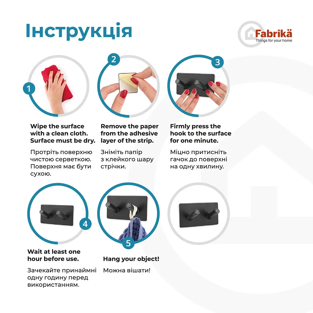 Гачок клейкий Fabrika Art Double Black  - фото 4