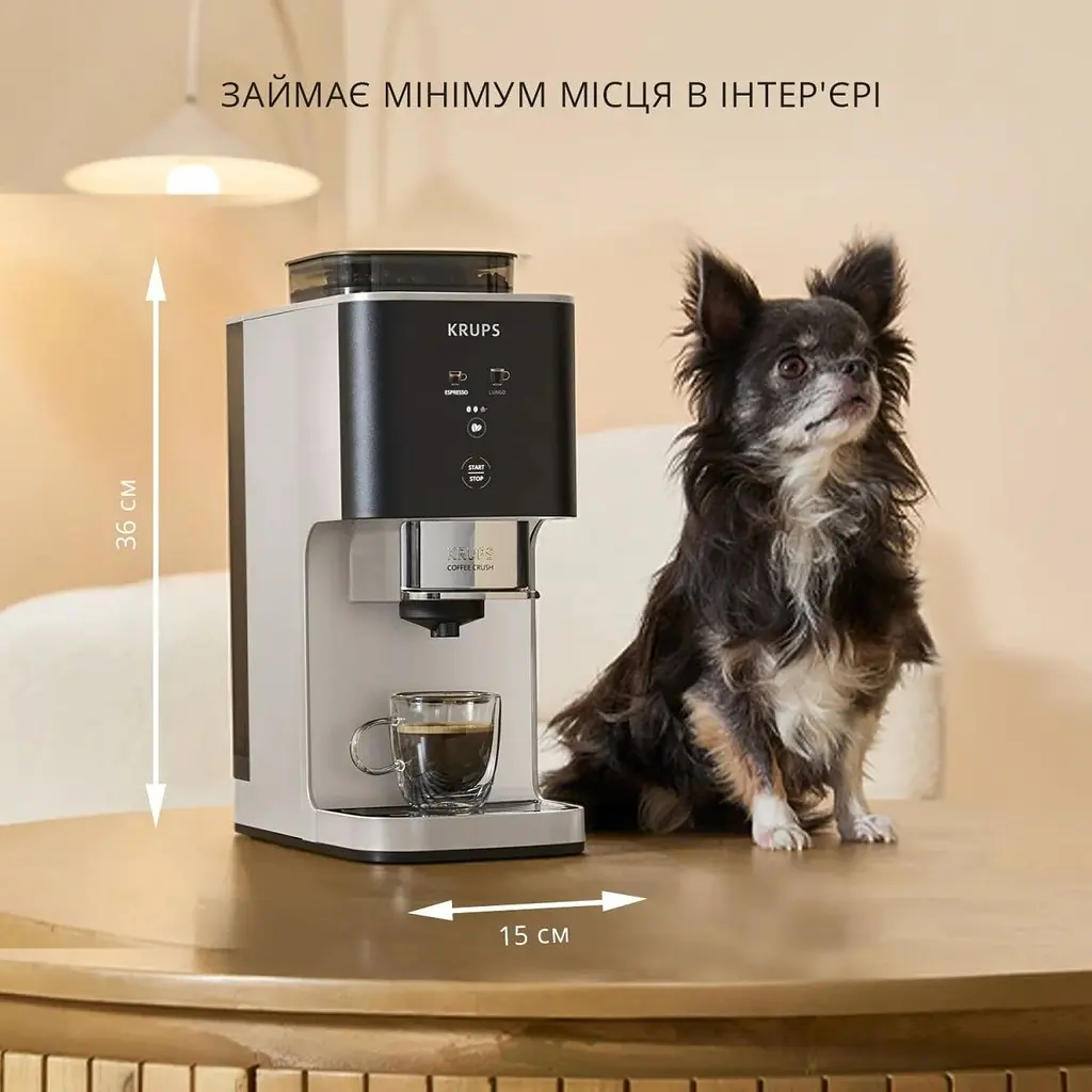 Кавомашина Krups Coffee Crush SA4001E0 [169068] - фото 6