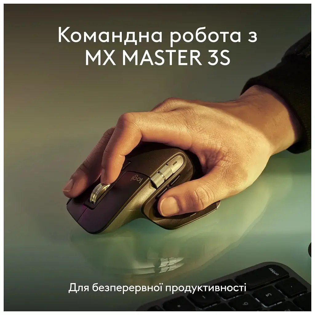 Клавіатура Logitech MX Keys S для MAC Bluetooth/Wireless UA Space Grey (920-011637) - фото 10