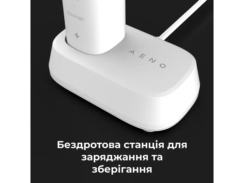 Електрична зубна щітка AENO DB3 White (ADB0003) - фото 6