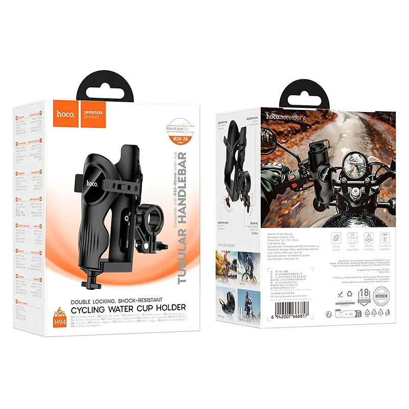 Велотримач для води Hoco H94 Feliz cycling water cup holder Black - фото 8