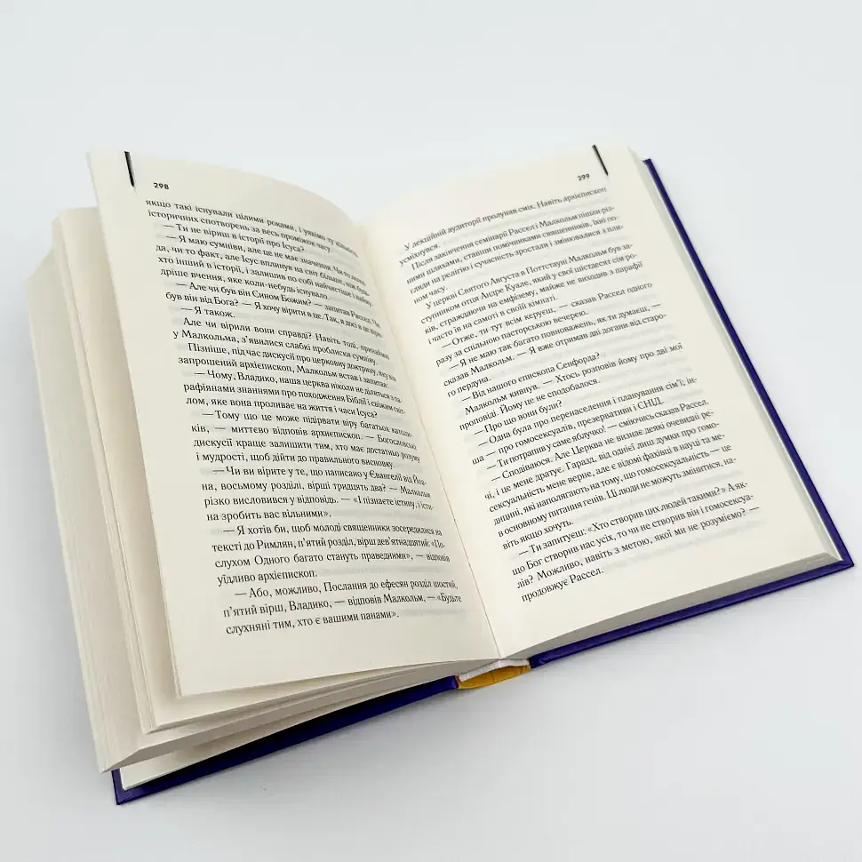 Детектив - Гейлі Артур | Клуб Сімейного Дозвілля, книга українською, нова, тверда - фото 4