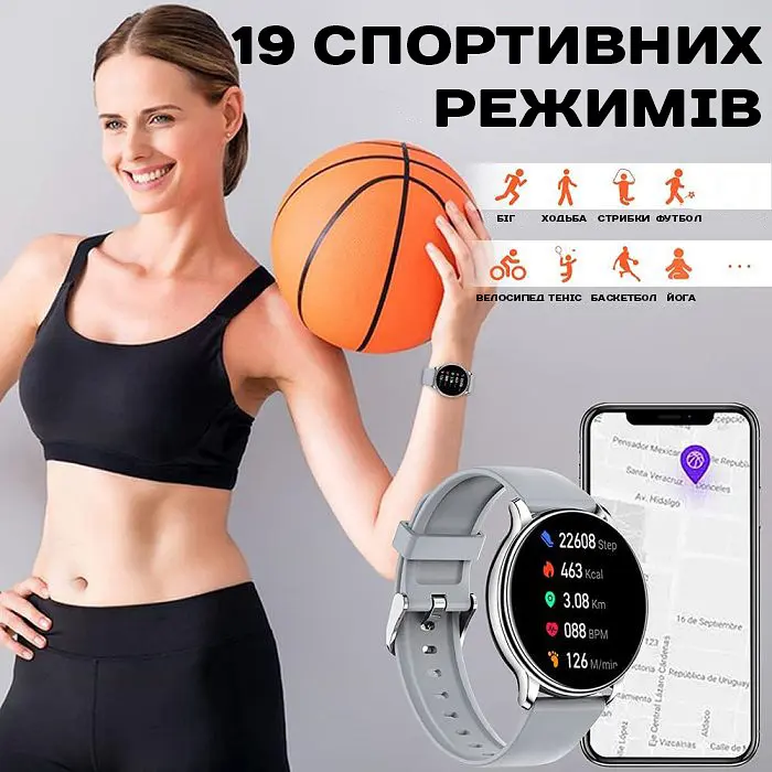Годинник Smart Melisia Silver Rubber, 2 ремінця - фото 5