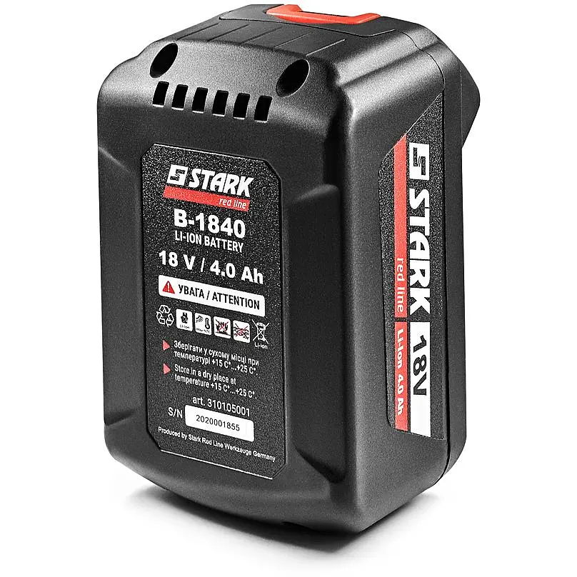 Газонокосилка аккумуляторная Stark BLM-18-330 SET (310100001) - фото 13