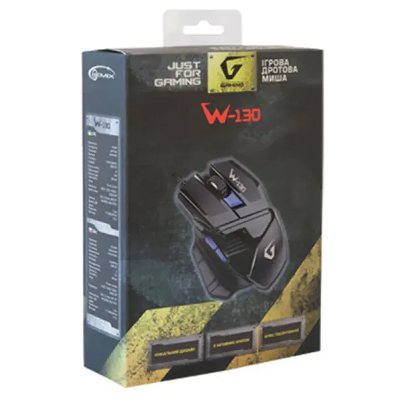 Мишка Gemix W-130 - фото 8