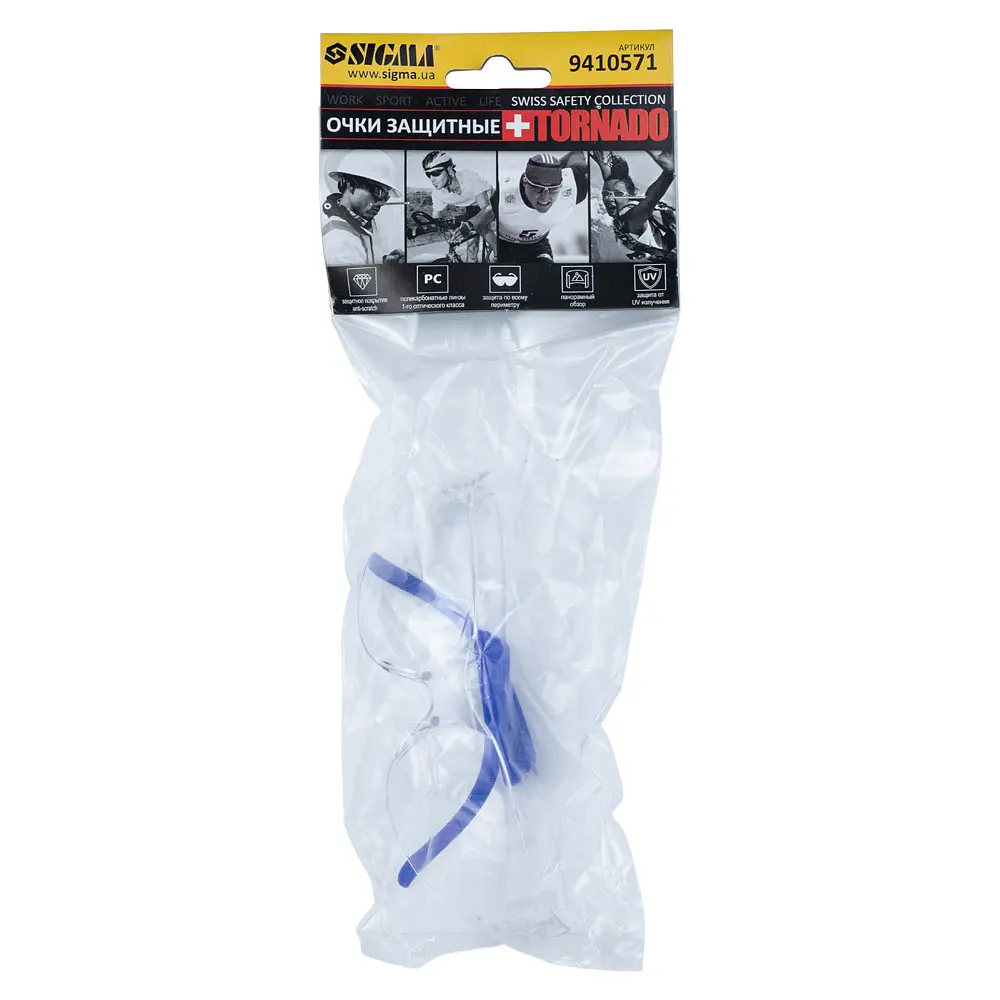Окуляри захисні Sigma Tornado anti-scratch прозорі 9410571 - фото 3