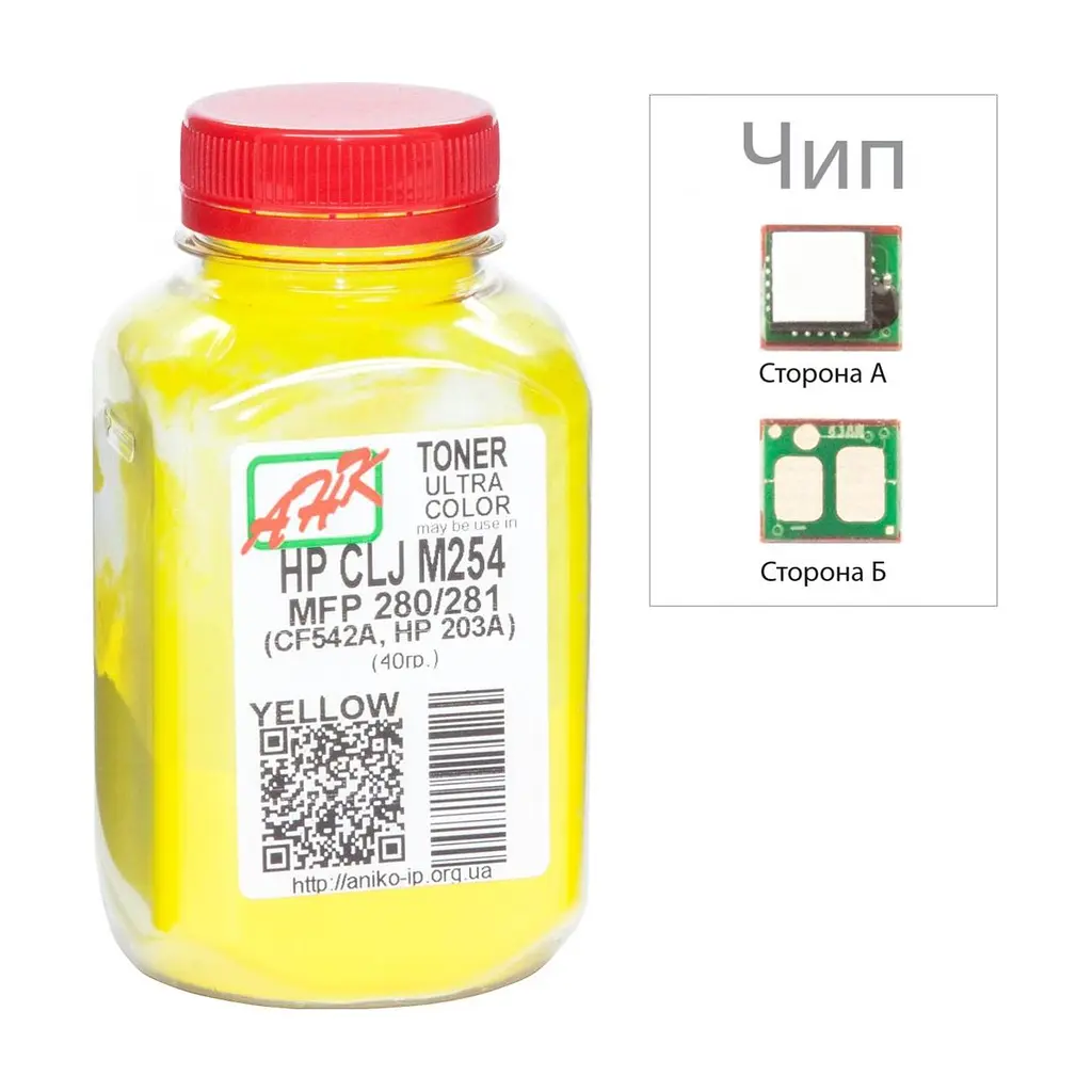 Тонер HP CLJ M254/MFP280/281 40г Yellow +chip AHK (3202791)