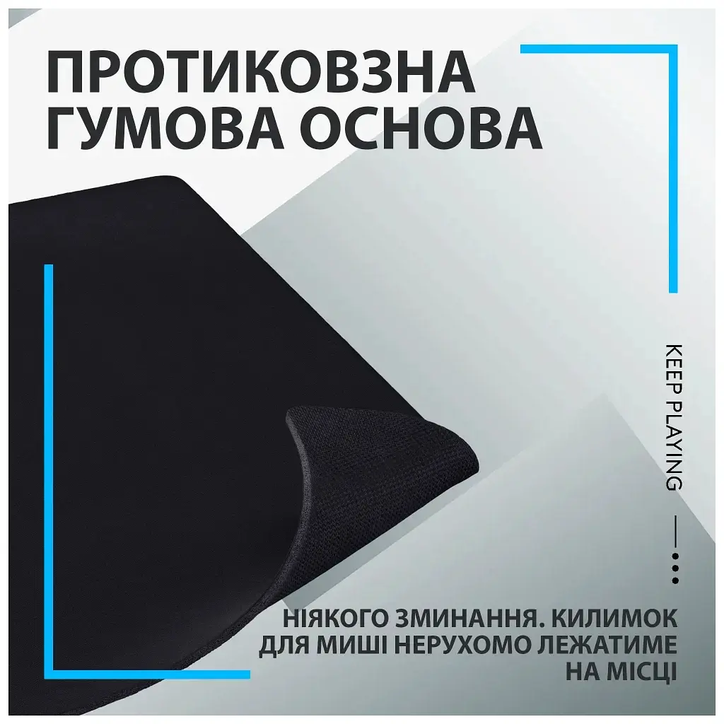 Килимок для мишки Logitech G840 Gaming Mouse Pad Black (943-000778) - фото 9