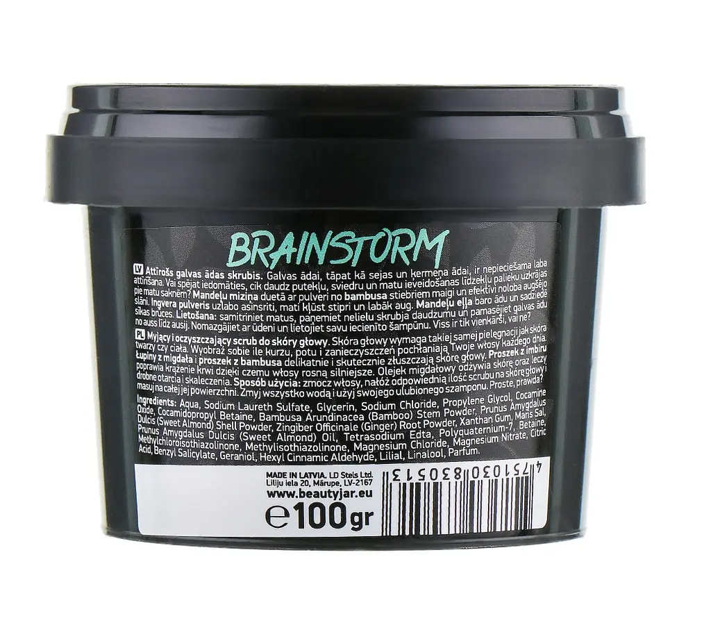 Очищающий скраб-шампунь для кожи головы Beauty Jar Brain Storm 100 мл - фото 2