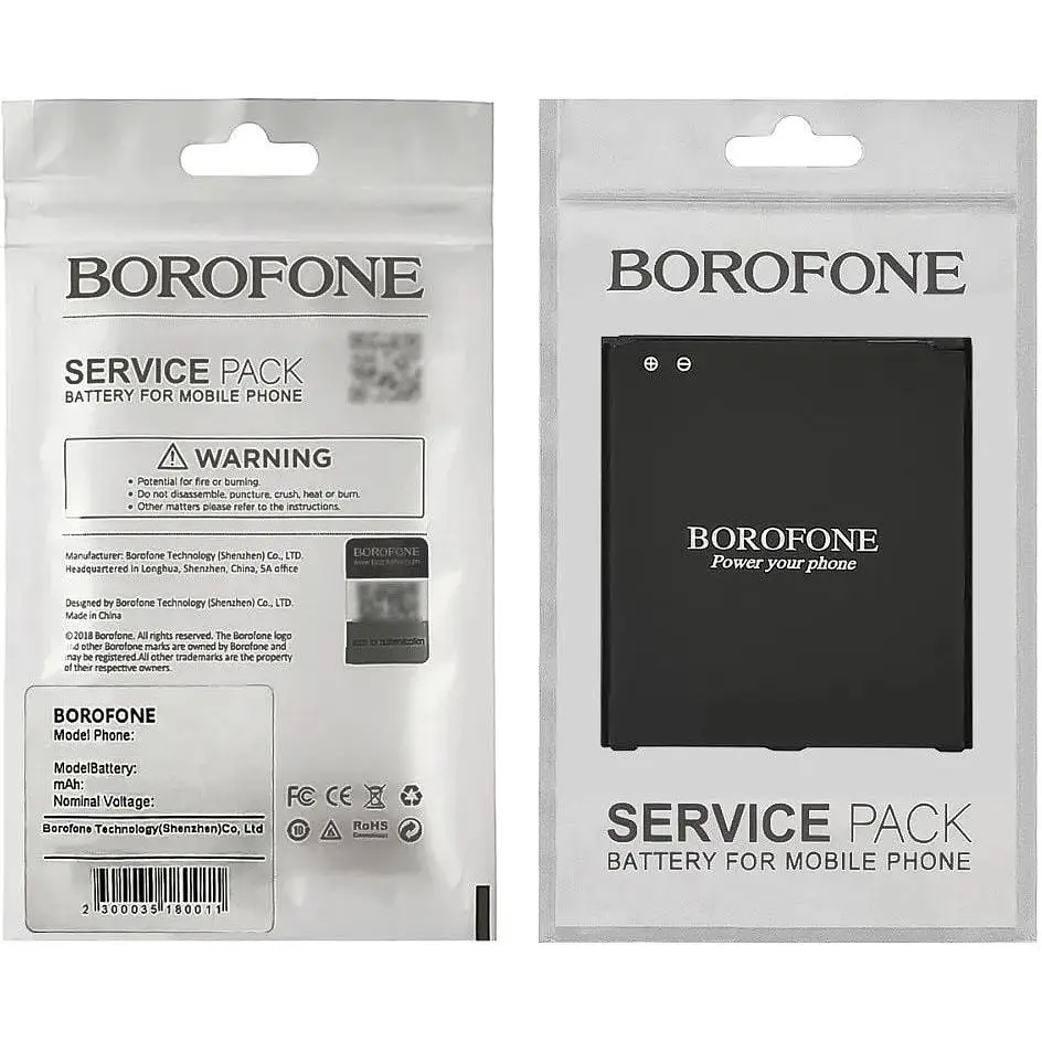 Аккумулятор Borofone для Samsung Galaxy Grand Prime G531 G530 J320 J500 - фото 2