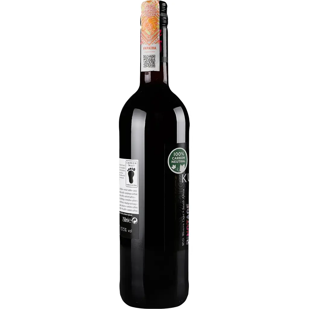 Вино Kumala Pinotage WO красное сухое 13.5% 0.75 л 2 шт. - фото 4