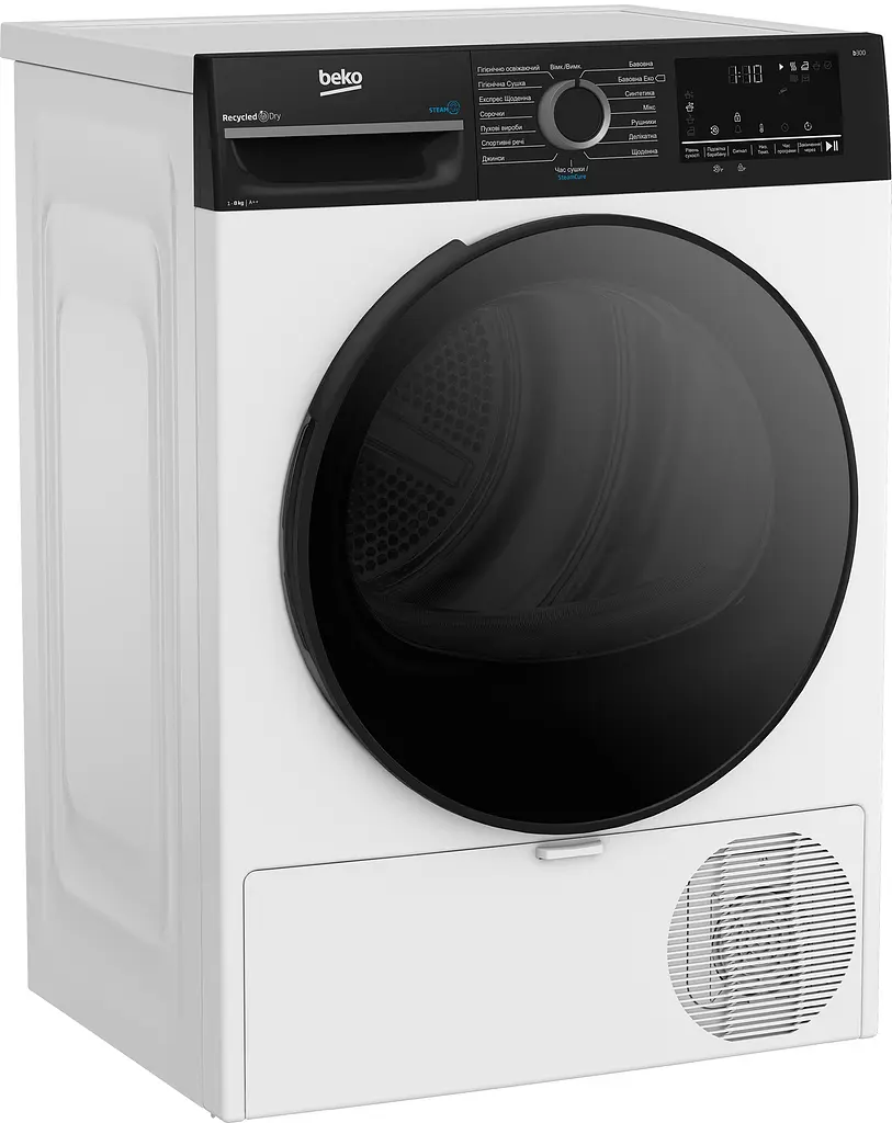 Beko Сушильна машина тепловий насос, 8кг, A++, 60см, дисплей, підсвітка барабану, пар, білий - фото 2