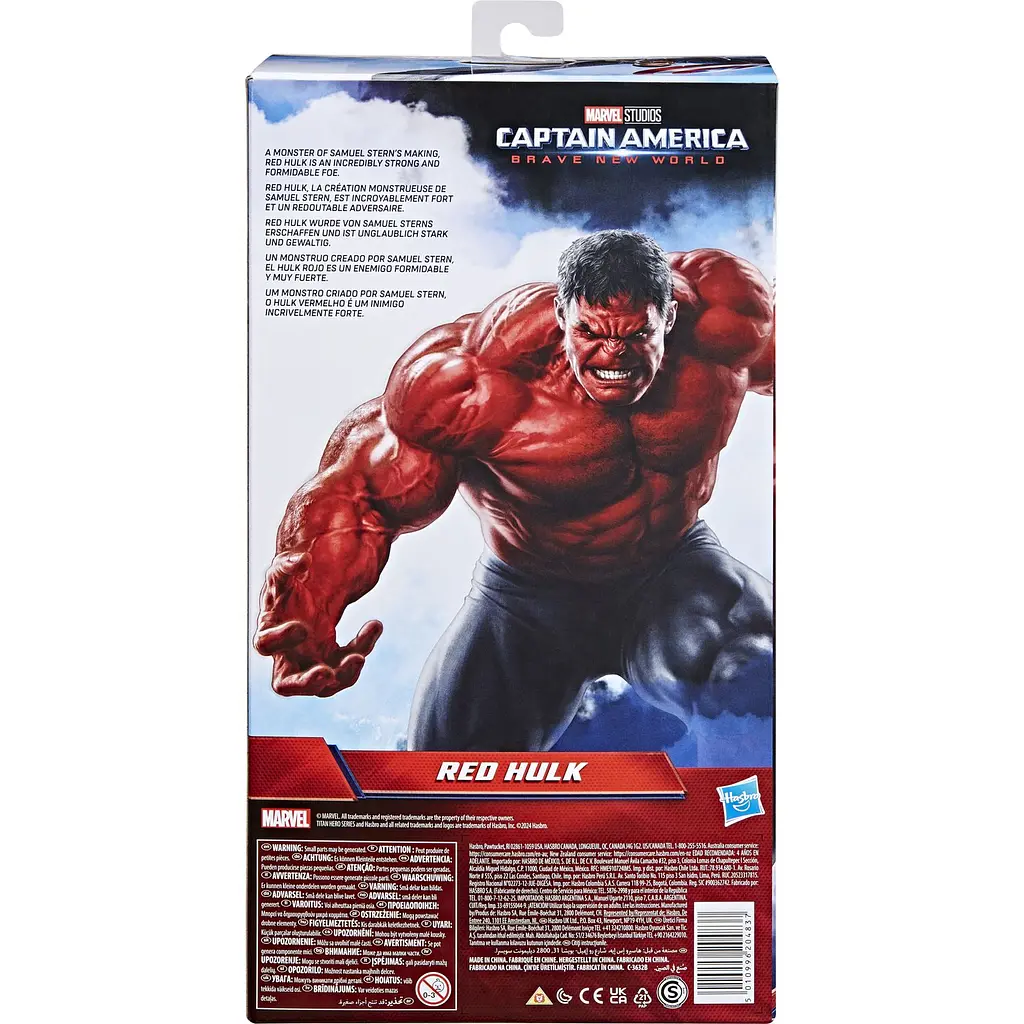 Іграшка-фігурка Hasbro Marvel Captain America: Brave New World Червоний Халк 30 см (F9299) - фото 5
