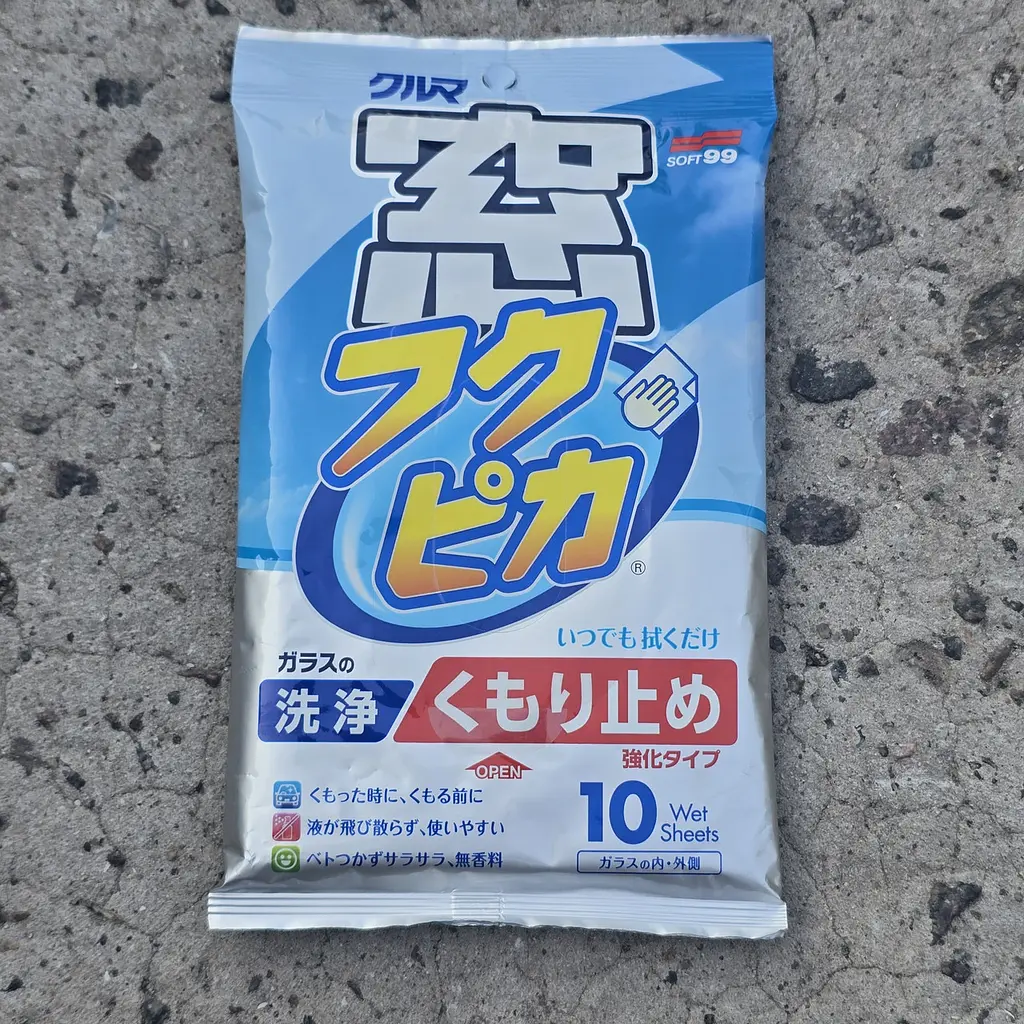 Серветки для очищення та антизапотівання скла SOFT99 Fukupika Anti-Fog Window Cleaning Wipes 04073, 10 шт., оригінал Японія - фото 6