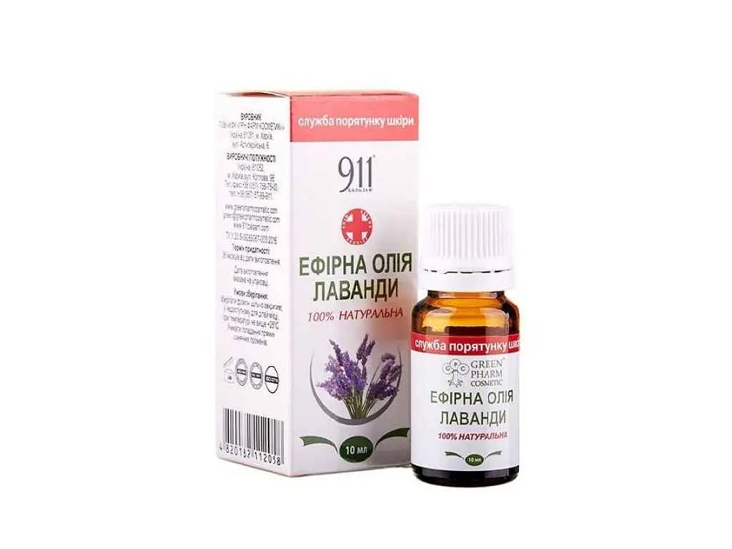 Ефірна олія GREEN PHARM 10мл Лаванди