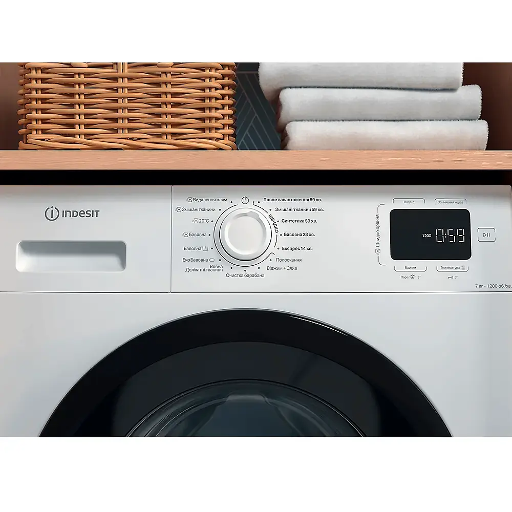 Indesit Пральна машина Indesit фронтальна, 7кг, 1200, A+++, 49.6см, дисплей, пара, інвертор, люк чорний, білий - фото 6