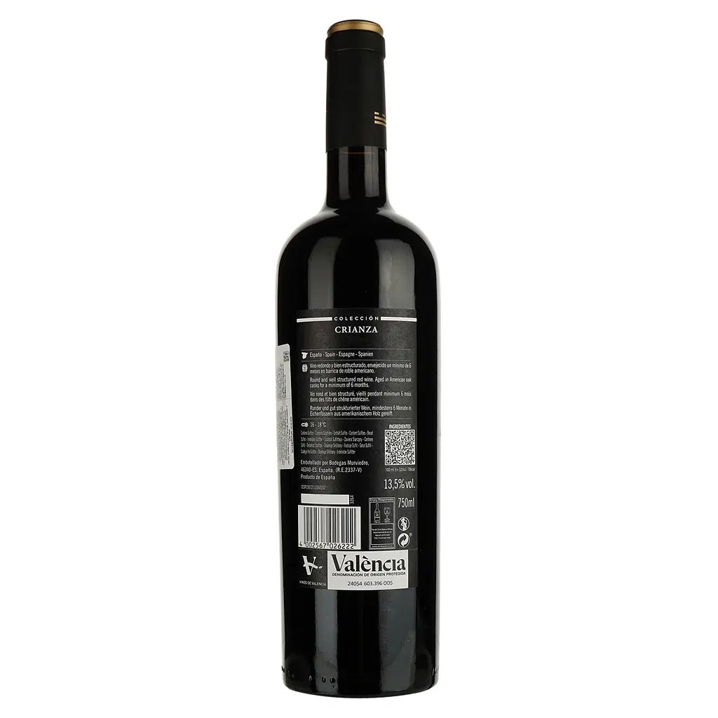 Вино Murviedro Coleccion Crianza червоне сухе 0.75 л - фото 2