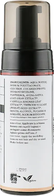 Пенка для укладки волнистых волос Bioearth Hair Styling Mousse 150 мл - фото 2