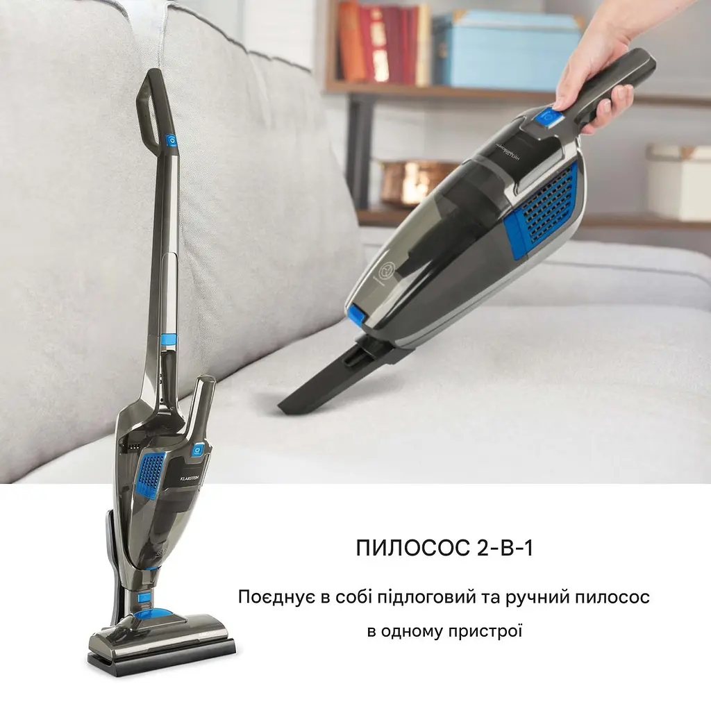 Аккумуляторный пылесос Klarstein TurboHybrid (10032945) - фото 5