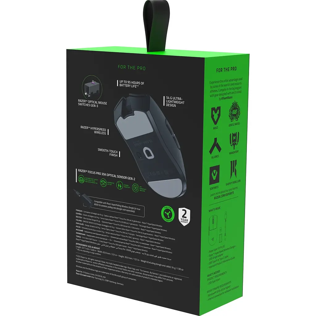 Мышь Razer Viper V3 Pro SE Black (RZ01-04550100-R3G1) - фото 8