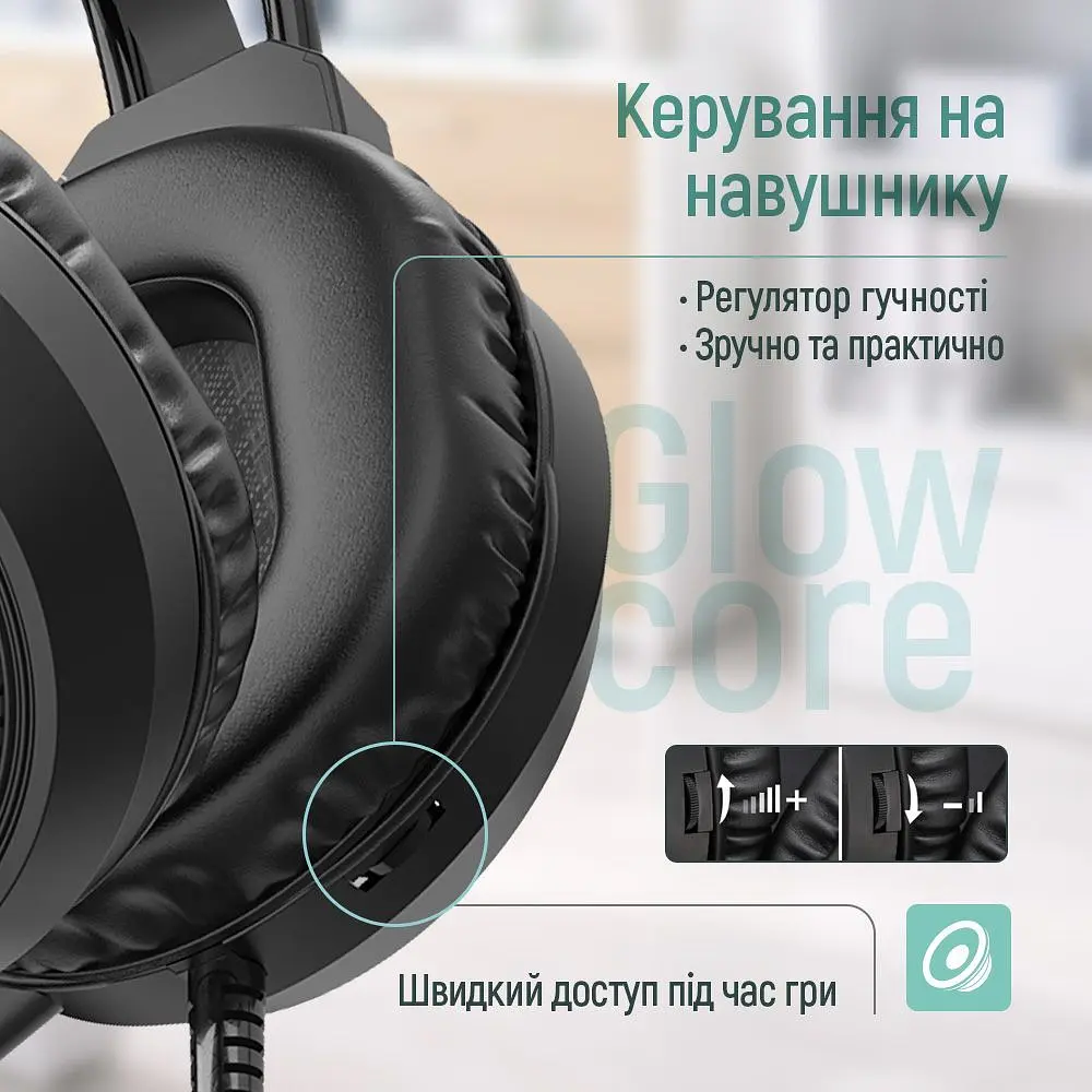 Гарнітура СolorWay GlowCore RGB Black (CW-HPG02BK) - фото 8