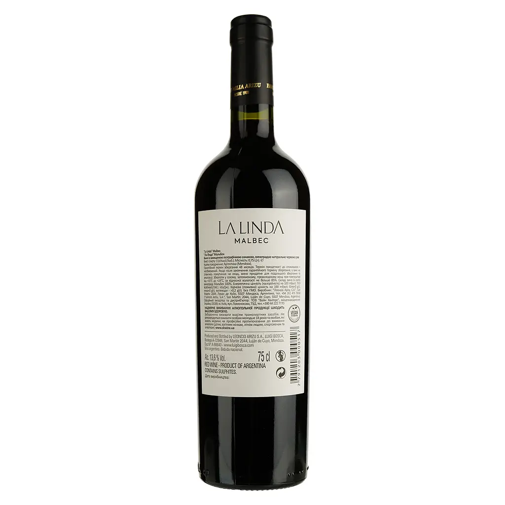 Вино Luigi Bosca La Linda Malbec красное сухое 0.75 л - фото 2
