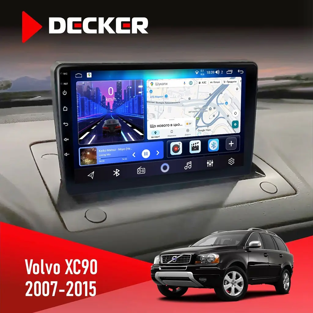 Штатна магнітола Volvo XC90 2007-2015 Decker D9-006 4x64, 4G Decker (НФ-00003903)