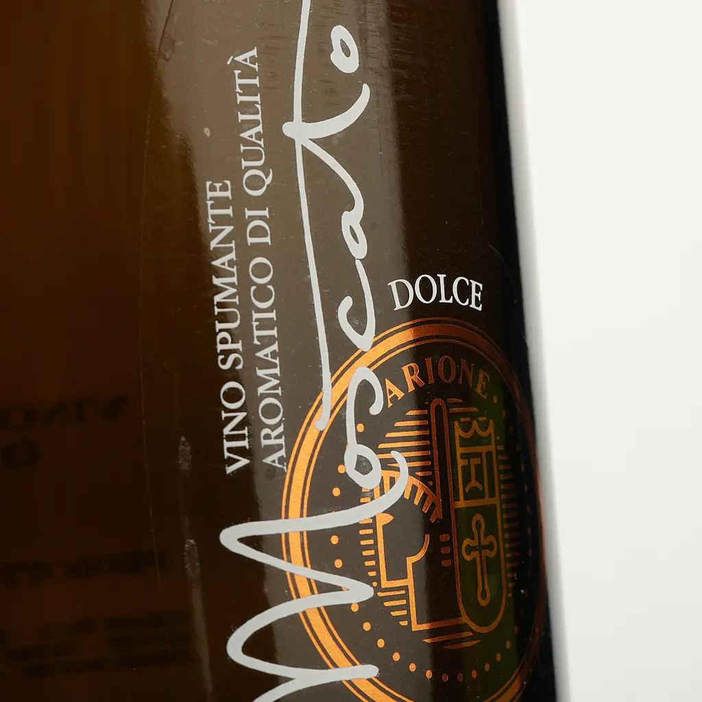 Вино ігристе Arione Moscato Spumante IGT біле солодке 0.75 л - фото 3