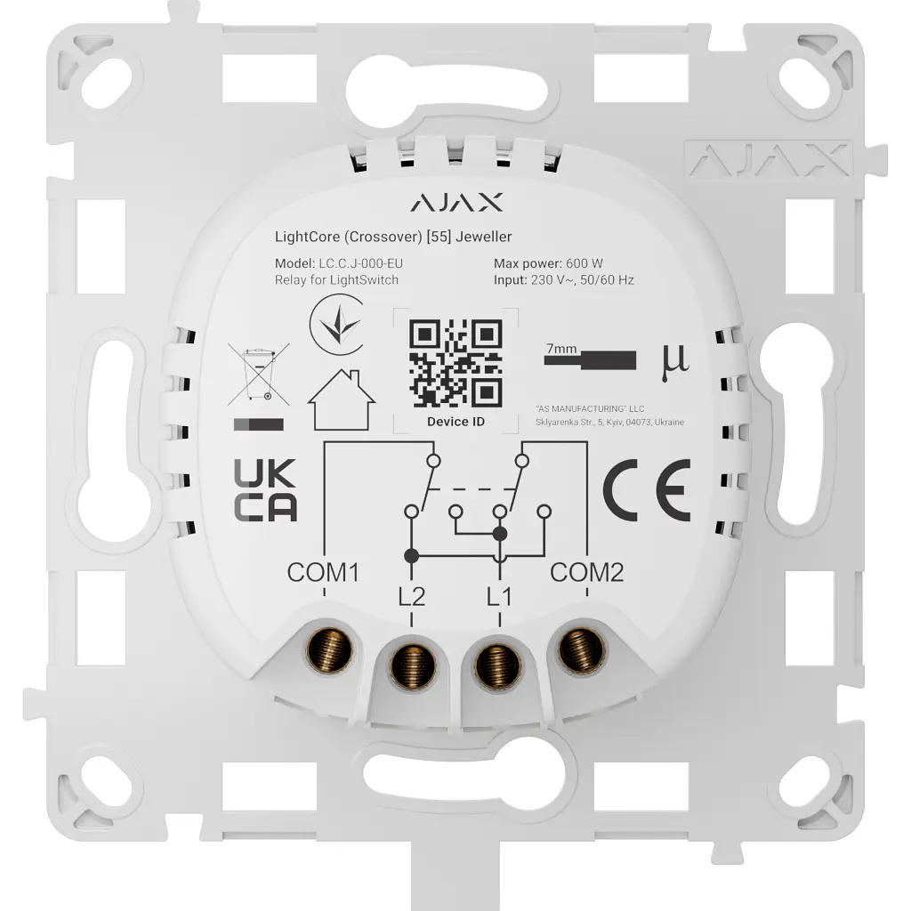Розумний вимикач Ajax LightCore(Crossover) - фото 6