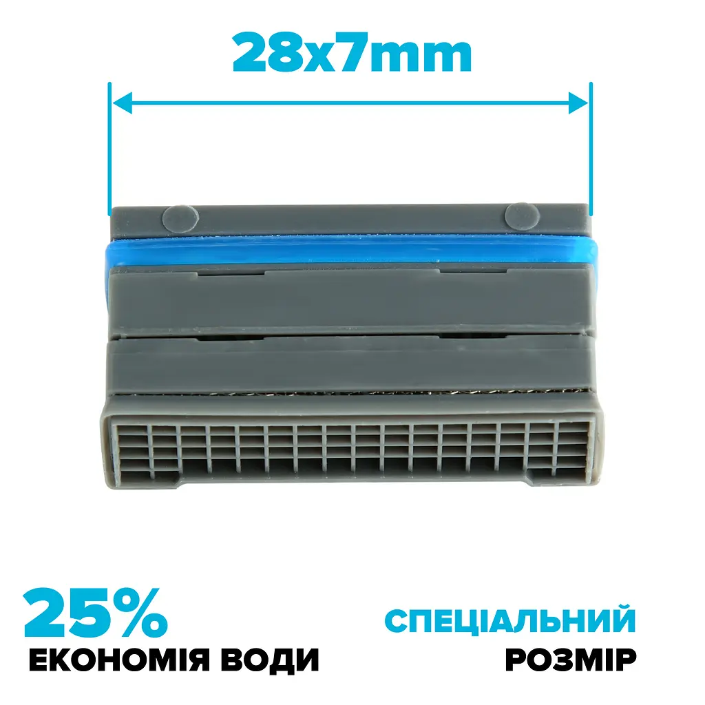 Водозберігаючий аератор Drop SP9090E для змішувача - Економія 25%, 9 л/хв, без різьби 28x7 мм - фото 2