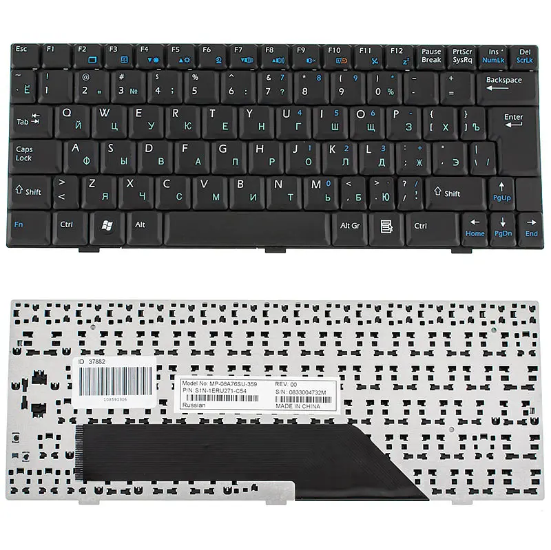 Клавіатура для ноутбука MSI (U135, U160) rus, black - фото 2