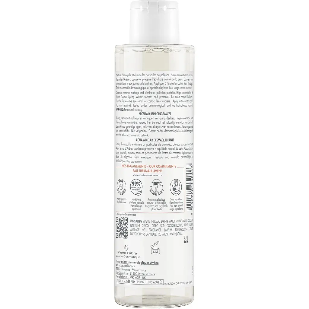 Мицеллярный лосьон для снятия макияжа Avene Les Essentiels 200 мл - фото 2