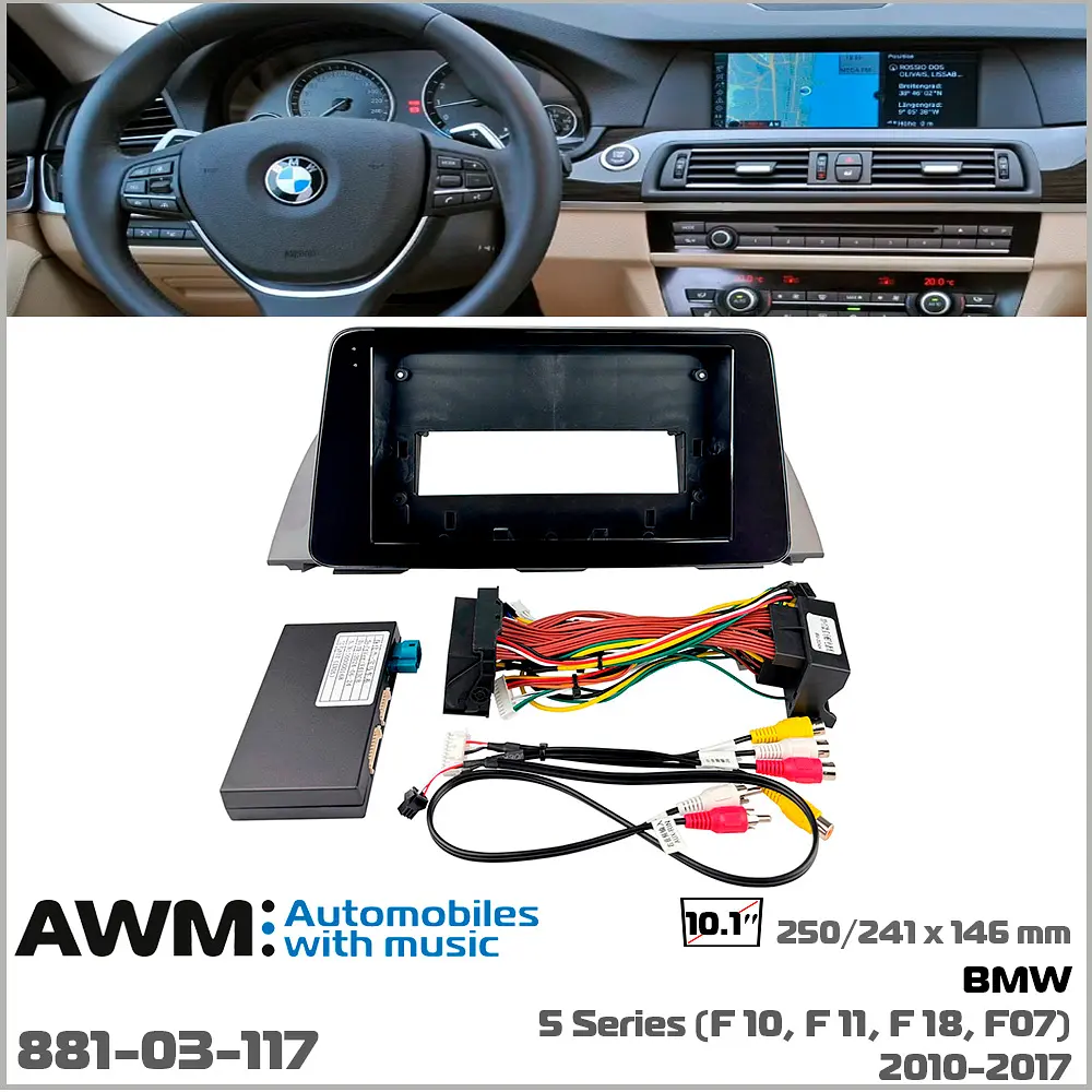 Переходная рамка BMW 5 Series (F10, F11, F18, F07) AWM 881-03-117 - фото 8