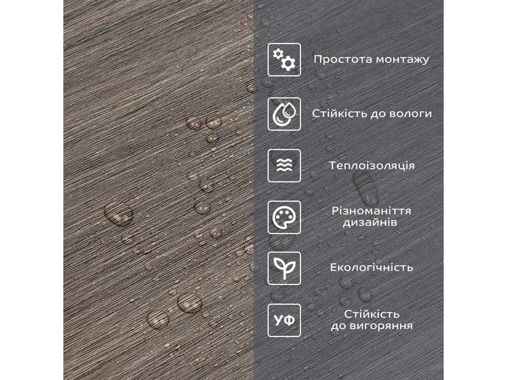 Самоклеюча вініловая плитка в рулоні STICKER WALL 600*3000*2мм Мат SW-00002047 - фото 6