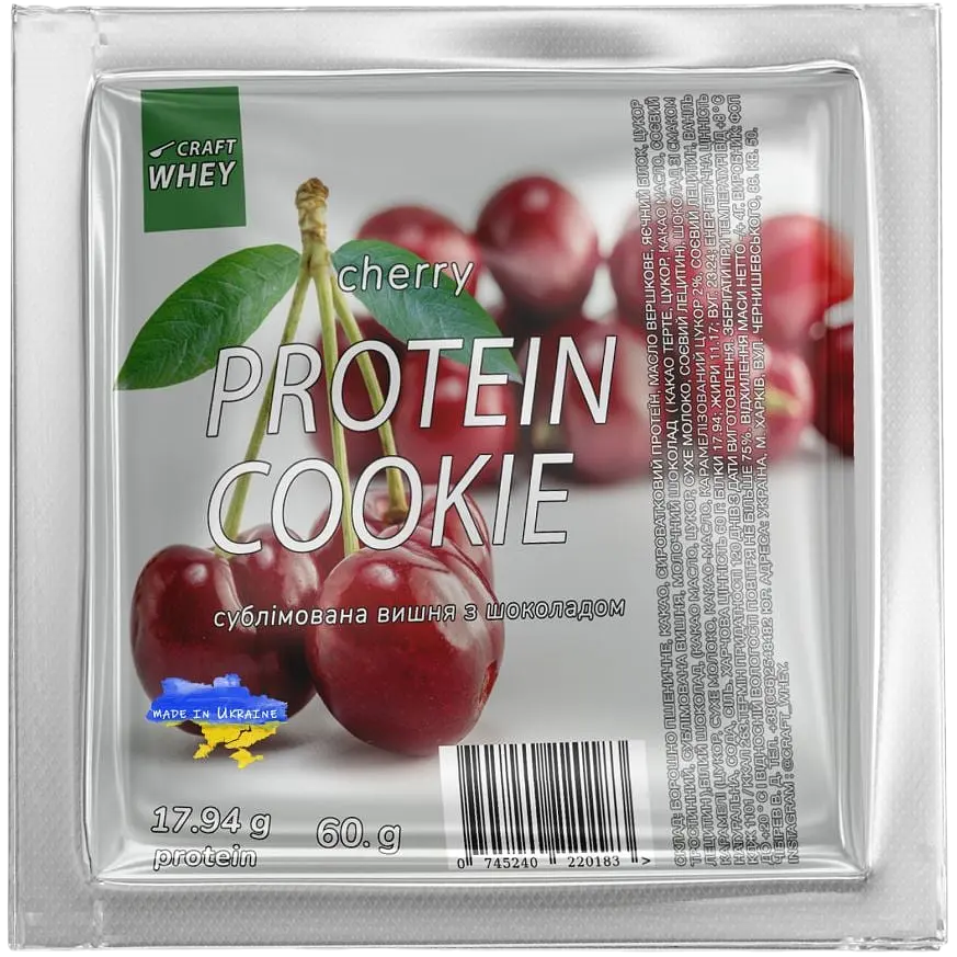 Набір печива протеїнового Craft Whey: Chocolate + Red Velvet + Oatmeal + Nuts Mix +  Marshmallow + Coconut + Cherry + Cashew + Candy + Black 580 г (9 шт. 60 г + 1 шт. 40 г) - фото 8