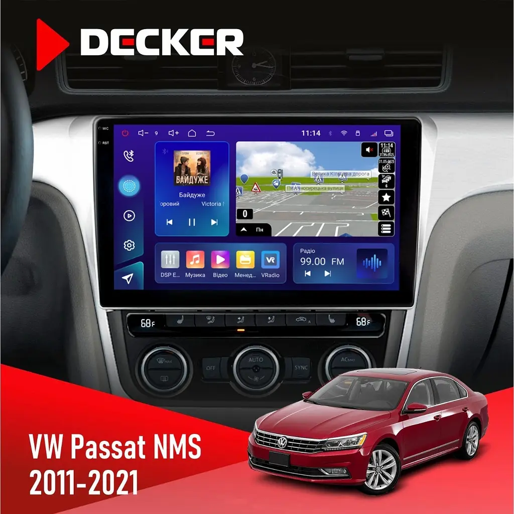 Штатна магнітола Volkswagen Passat NMS 2011-2021 Decker D10-009 4x64, DSP, 4G, 2k Decker (НФ-00008484)