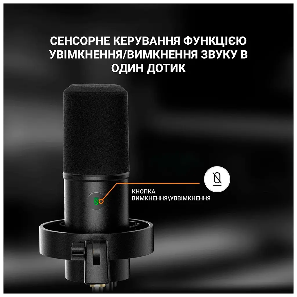 Мікрофон Fifine T688 USB/XLR Black (T688) - фото 6