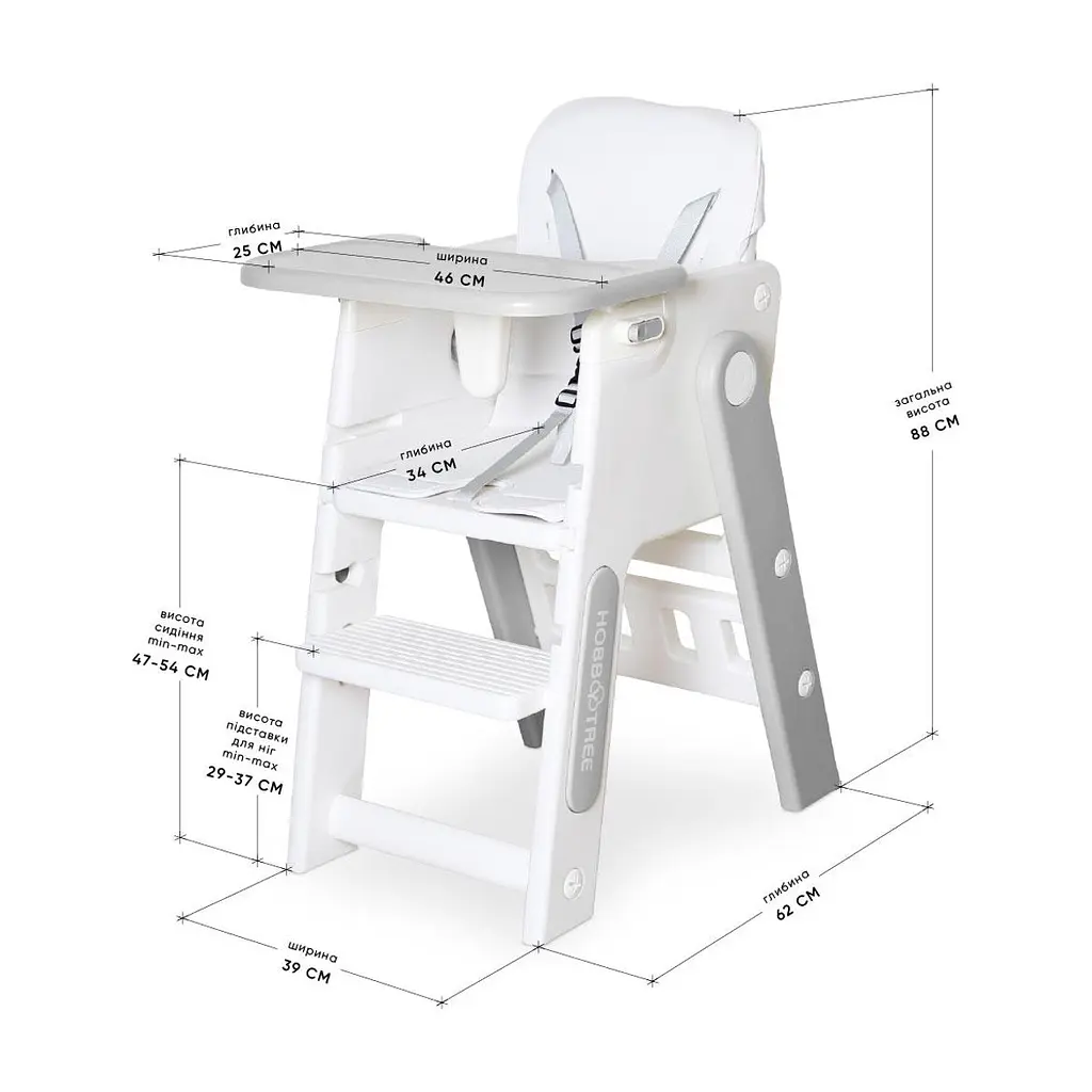 Стілець для годування Mealux Feedo White/Grey (KD-F033 White/Grey) - фото 3