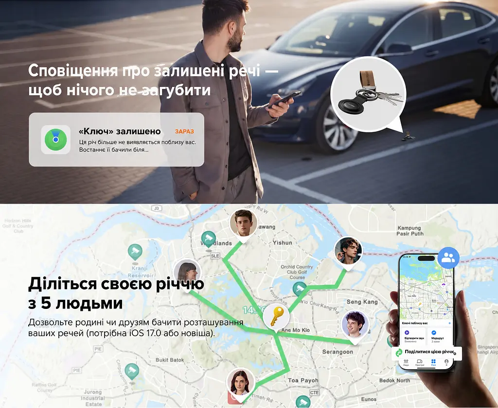 Трекер для пошуку речей UGREEN FineTrack Mini CM520 AirTag пошукова мітка Bluetooth 5.2 Apple Find My для iPhone та iPad без підтримки Android звуковий пошук 80 дБ сповіщення про залишені речі спільний доступ з iOS 17.0 або новішою можливість увімкнути сповіщення про повторне виявлення зі змінною батарейкою CR2032 чорний (60387) - фото 5
