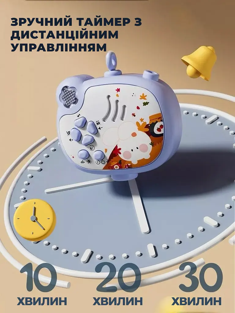 Дитячий мобіль на ліжечко WToys карусель музична для немовлят з таймером проектором з пультом подарунок wtoys колискові мелодії блакитний - фото 8