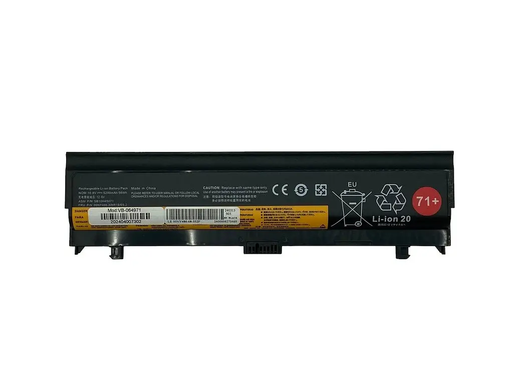 Акумулятор для ноутбука Lenovo 00NY486 ThinkPad L560 10.8V Black 4400 mAh - фото 2