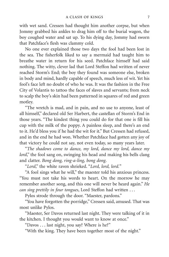 A Song of Ice and Fire Book2: Clash of Kings - фото 8