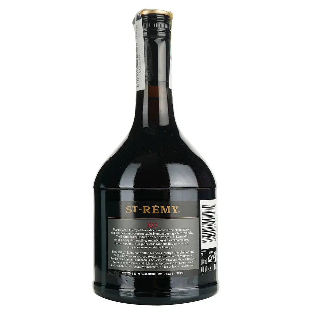 Бренди St-Remy Authentic XO, 40%, 0,7 л (499168) - фото 5