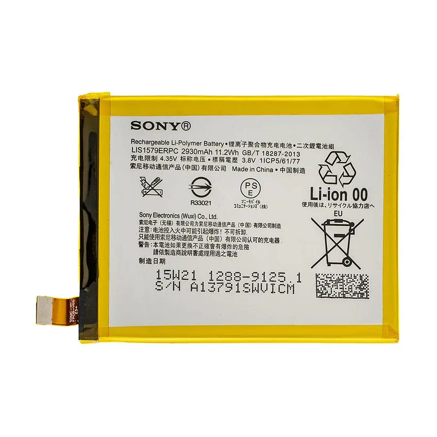 Акумулятор (батарея) для смартфона Sony Xperia 1288-9125 (Xperia Z3+) 3.8V 2930mAh 11.2Wh - фото 2