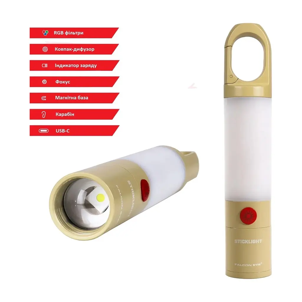 Ліхтар Falcon Eye Sticklight (1000 Lm) White/Red LED Focus Magnetic USB-C (FCL0028) (DAS303967) - фото 4