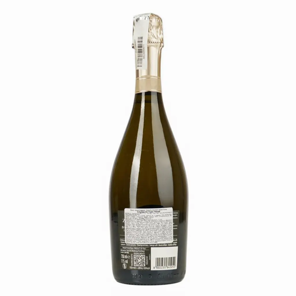 Вино игристое Zonin Gran Cuvee Extra Dry белое экстрасухое 11% 0.75 л  - фото 2