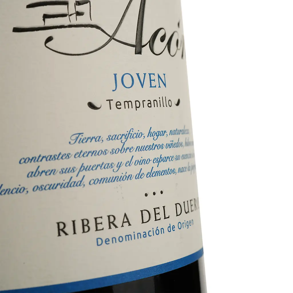 Вино Abadia de Acon Joven червоне, сухе, 14,5%, 0,75 л - фото 3