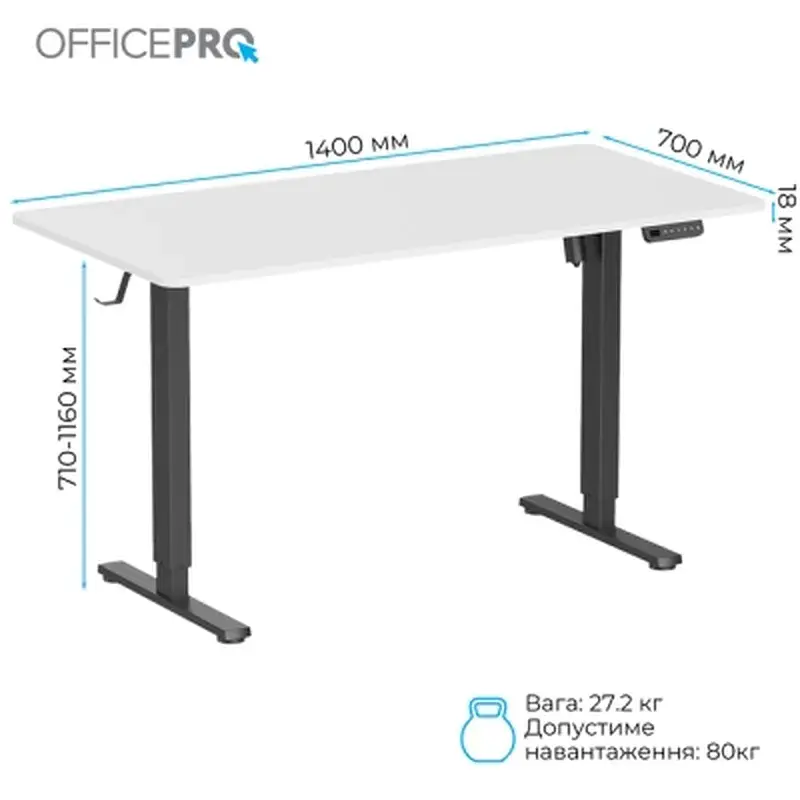 Комп'ютерний стіл OfficePro ODE1470WB White/Black (ODE1470WB) - фото 8