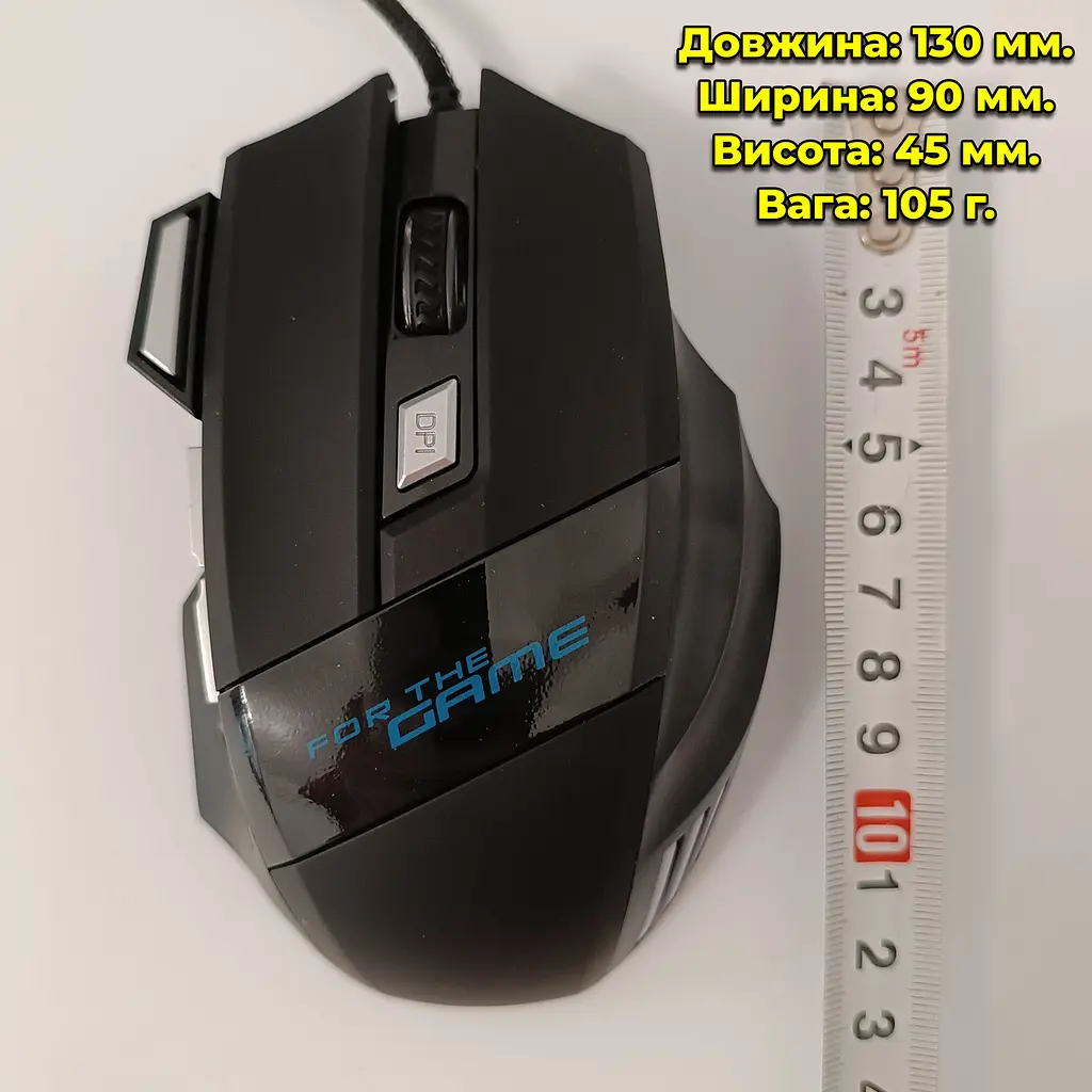 Ігрова мишка G6 дротова USB 135 см велика з автоклікером - фото 8