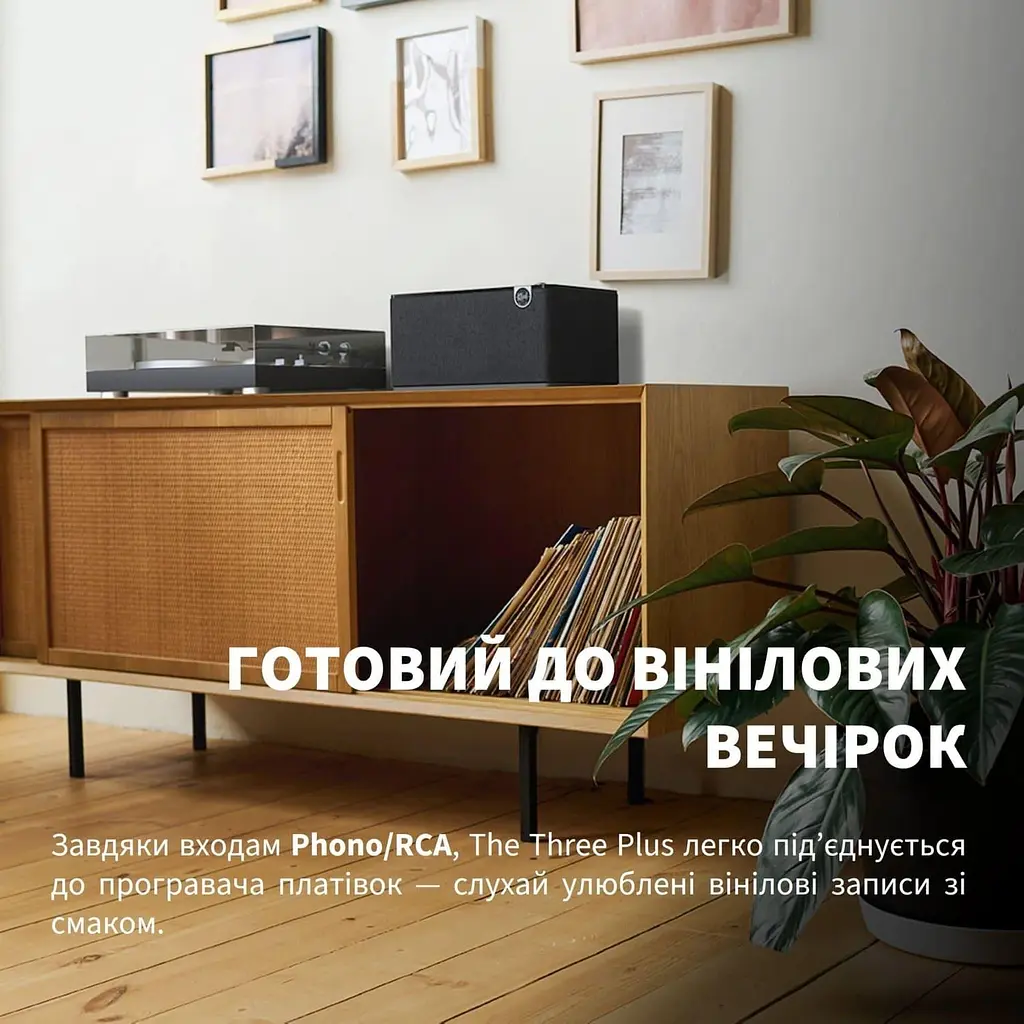Акустична система Klipsch Home Audio System The Three Plus Walnut (1071968) - фото 9